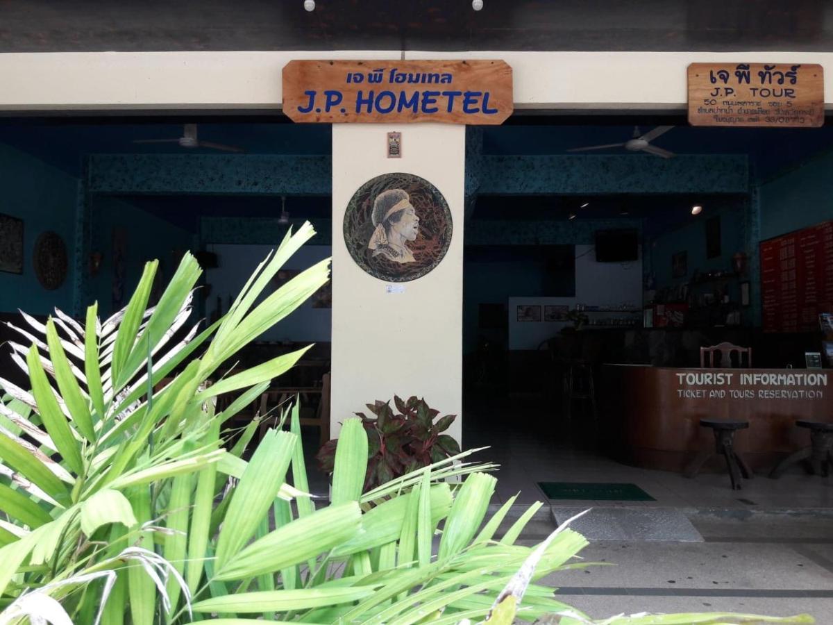 Jp Hometel Krabi town Exterior foto